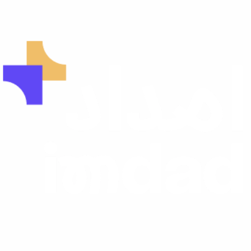 إمداد للتسويق الألكتروني